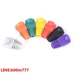 RJ45網絡水晶頭爪子護套網線五類超六類7類水晶頭八類膠套全新料 歷史價格詳細信息