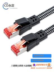 限時八八折泰山福緣閣銅文昌筆掛件金榜題名魁星點斗學生教師禮品 歷史價格詳細信息