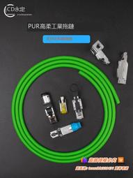 高端六類屏蔽配線架千兆24口網絡配線架達標過測試鍍金端口19英寸咨詢 歷史價格詳細信息