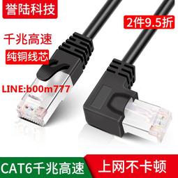 出售轉彎低壓軌道電動轉運搬運平車倉儲物流電動遙控蓄地平車 歷史價格詳細信息