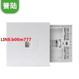 86 型 網絡模塊 網絡直通模塊 網線對接模塊 直通頭電腦模塊咨詢 歷史價格詳細信息