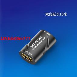 HDMI延長器 hdmi60米網線延長器 hdmi to rj45 60米高清延長器 歷史價格詳細信息