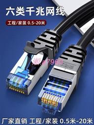 【可開發票】815墨盒適用佳能 MP288墨盒 PG815墨盒 CL816 MP236 MP259 IP2780 IP2 歷史價格詳細信息