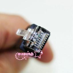帶耳朵網線延長線rj45延長線 帶l螺絲孔RJ45網絡公對母長度多選 歷史價格詳細信息