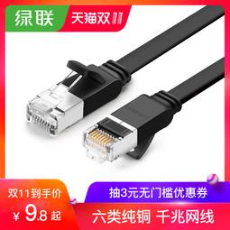 /純銅電腦鑰匙信箱鎖 鐵皮櫃鎖 文件櫃鎖文擋鎖 電箱鎖轉舌鎖隨貨附帶收據 歷史價格詳細信息