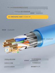 甄選✨ TP-LINK普聯TL-SG1005P即插即用全千兆以太網4口PoE監控交換機 歷史價格詳細信息