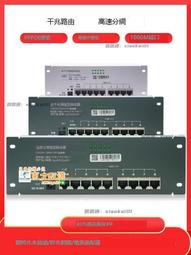 甄選✨路由器ac1200雙頻千兆路由器5g高速wifi穿牆王信號強 歷史價格詳細信息