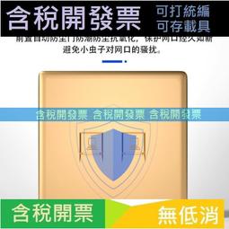 七類英制非標軸承896/898/898a/892/892d/892cd 歷史價格詳細信息