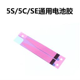 現貨適用易簡兒童理發器通用HK500A 668A 85ll 610 G820 Y218陶瓷刀頭 歷史價格詳細信息