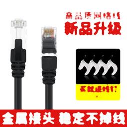 2/5/10M Industrial Endoscope Camera 4.3'' Screen 1080P Snake Inspection Camera 歷史價格詳細信息