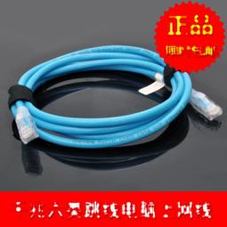 CNCOB鍍金6P4C電話線水晶頭 4芯電話線接頭四芯RJ11接頭100顆 178-00092 歷史價格詳細信息