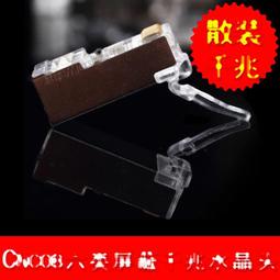 CNCOB正品六類水晶頭 非遮罩千兆CAT6網路網線頭RJ45水晶頭8p8c頭 178-00064 歷史價格詳細信息