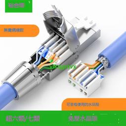 [VLK]五姓財神五行財神 裝贊用品 佛具 裝贊佛擺件 適用佛像/佛塔/寶瓶[1130319] 歷史價格詳細信息