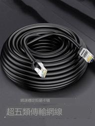 【30米(100FT) 贈多配件】伸縮水管 高壓防爆水管 防爆水管 HDTD71 歷史價格詳細信息