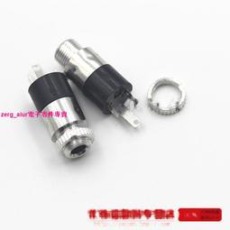 PJ-327F PJ327 35MM SMT 5腳 貼片耳機插座 雙聲道4節音頻插座 230-02166 歷史價格詳細信息