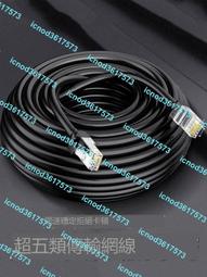 【30米(100FT) 贈多配件】伸縮水管 高壓防爆水管 防爆水管 HDTD71 歷史價格詳細信息