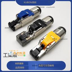 ✨六星沙龍 不正包退✨KEUNE 肯葳 KC燙前保養精華液 150ml 精華液 燙前 噴霧 免沖洗護髮 正品公司貨 歷史價格詳細信息