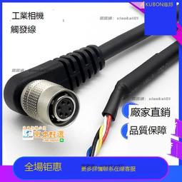 甄選✨廣日電梯感應器GOS-10C 原裝電梯平層光電開關位置感應器GOS-30C 歷史價格詳細信息