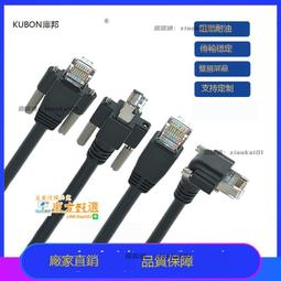 靜態雙液AB閥精密大流量自動混合灌膠閥比例可調灌膠機混合閥 歷史價格詳細信息