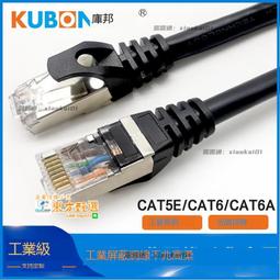 ✨六星沙龍 不正包退✨KEUNE 肯葳 KC燙前保養精華液 150ml 精華液 燙前 噴霧 免沖洗護髮 正品公司貨 歷史價格詳細信息