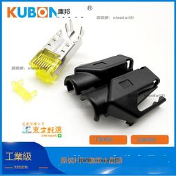 甄選工業水冷風機用水移動製冷商場宿舍電器商用水冷式夏季設備移動式 歷史價格詳細信息