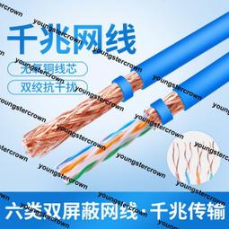 【熱賣】純銅雙魚香爐 平底宣德爐 送防火棉香插 創意熏香爐 黃銅金屬擺件 歷史價格詳細信息