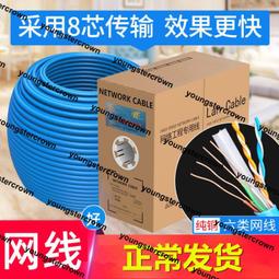 散熱超低噪冷卻塔工業封閉式逆流式玻璃鋼工程降溫冷卻塔 歷史價格詳細信息