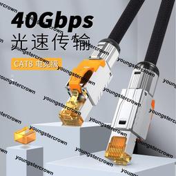 超低價八雲精品光纖配線架24口48口直插LC多模萬兆小方FCST機架式免熔接法蘭96芯 歷史價格詳細信息