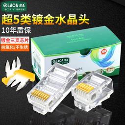 工程用JW500平口攪拌機 立式圓口乾粉砂漿混料機 混凝土攪拌設備 歷史價格詳細信息