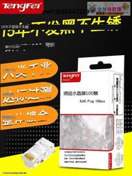 飛超 vlog手機夾適用手機雲臺三腳架通用冷靴手機夾 歷史價格詳細信息