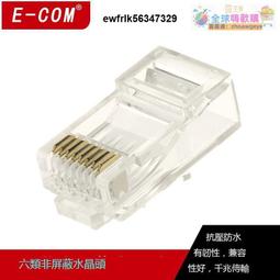 【千代】散包HONDA原廠 1:12本田CBR1000RR 仿真機車摩托車模型 歷史價格詳細信息