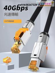 正貨免運嗨購節&amp;【纖維筆尖套】適用於聯想小新觸控筆一代小新平板pad/pro原裝筆適合鋼化膜/裸屏/類紙膜/順滑耐磨纖維 歷史價格詳細信息