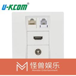 86 型 網絡模塊 網絡直通模塊 網線對接模塊 直通頭電腦模塊咨詢 歷史價格詳細信息