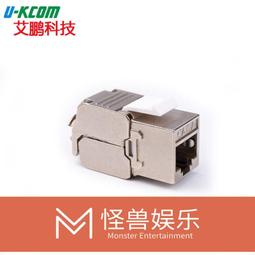 網絡模塊支架118型超五類cat6a超六類七類網線插座128型面板支架 歷史價格詳細信息