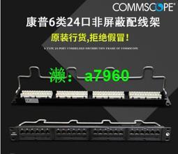 【可開發票】康佳LED55UC3 B55UC燈條G55UC QLED55S61U 35022673 10條6燈電視 歷史價格詳細信息