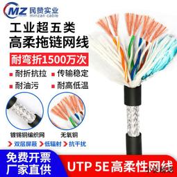 【小雲精選國際購】精品高拋設計款庫克圓珠光珠單圈菩提子手串念珠佛珠男文玩手鏈女 歷史價格詳細信息