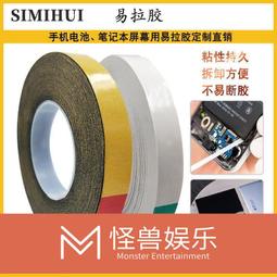 請購買觸控筆 電容筆 ipad觸控筆 羽博applepencil電容筆二代ipad觸控筆通用觸屏筆手寫筆 歷史價格詳細信息