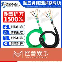 高端六類屏蔽配線架千兆24口網絡配線架達標過測試鍍金端口19英寸咨詢 歷史價格詳細信息