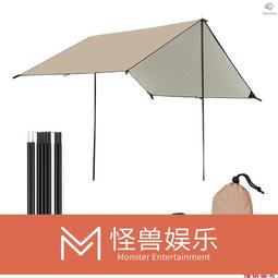 OUTSY】戶外鋁合金摺疊燒烤網格桌組 兩色可選(兩桌一桌板附收納袋) 歷史價格詳細信息