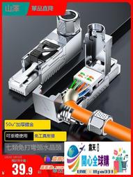 開心全球購✨網件MR5200 NETGEAR Nighthawk M5 5G路由器流動熱點WiFi6 Router 歷史價格詳細信息