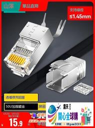 開心全球購✨網件MR5200 NETGEAR Nighthawk M5 5G路由器流動熱點WiFi6 Router 歷史價格詳細信息