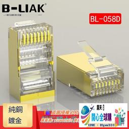 開心全球購✨網件MR5200 NETGEAR Nighthawk M5 5G路由器流動熱點WiFi6 Router 歷史價格詳細信息