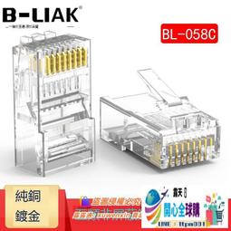 開心全球購✨網件MR5200 NETGEAR Nighthawk M5 5G路由器流動熱點WiFi6 Router 歷史價格詳細信息