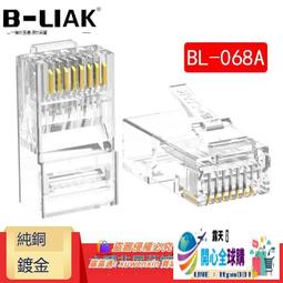 開心全球購✨網件MR5200 NETGEAR Nighthawk M5 5G路由器流動熱點WiFi6 Router 歷史價格詳細信息