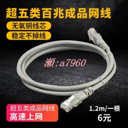 【可開統編】鵬迪 物理隔離型光纖收發器 千兆百兆1光2電4電8電2路4路交換機獨立網絡光電轉換器傳輸器壹光二電四電八電 歷史價格詳細信息