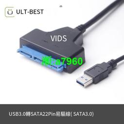 【可開統編】5米一分二蓮花線 高品質 3.5mm轉雙蓮花線 蓮花線 音頻線 帶包裝 歷史價格詳細信息