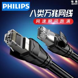 電競級雙核半導體製冷散熱支架｜鋁合金｜SY-SCD02｜散熱架/平板支架/筆電支架/便攜折疊支架/遊戲支架 歷史價格詳細信息