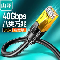 電競級雙核半導體製冷散熱支架｜鋁合金｜SY-SCD02｜散熱架/平板支架/筆電支架/便攜折疊支架/遊戲支架 歷史價格詳細信息