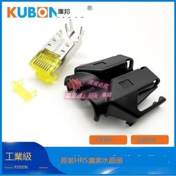 好品質！原裝 HP DL380P G8 服務器 PCI-E 16X 8X 擴展卡 662524-001 歷史價格詳細信息