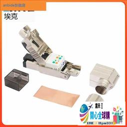 開心全球購✨網件MR5200 NETGEAR Nighthawk M5 5G路由器流動熱點WiFi6 Router 歷史價格詳細信息